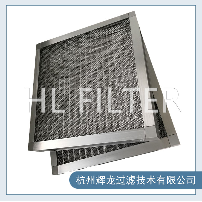 鋁網初效過濾器 鋁網初效過濾器